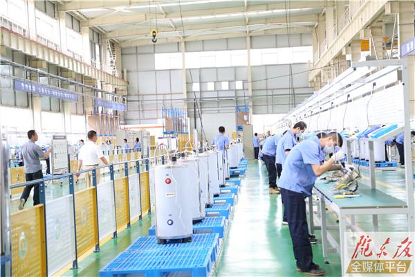 慶陽(yáng)市市屬?lài)?guó)有企業(yè)經(jīng)營(yíng)管理問(wèn)題專(zhuān)項(xiàng)整治整改問(wèn)題209條