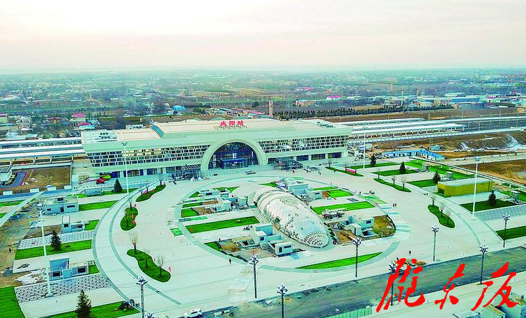 【高鐵來了】全線新建最大站點慶陽站：高標(biāo)準(zhǔn)、智慧化的綜合樞紐！