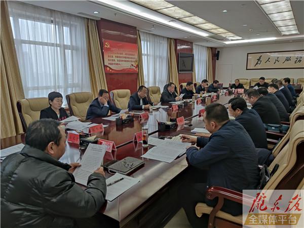 慶陽(yáng)市社會(huì)矛盾糾紛“大排查 大起底”工作推進(jìn)會(huì)暨命案防范約談會(huì)召開