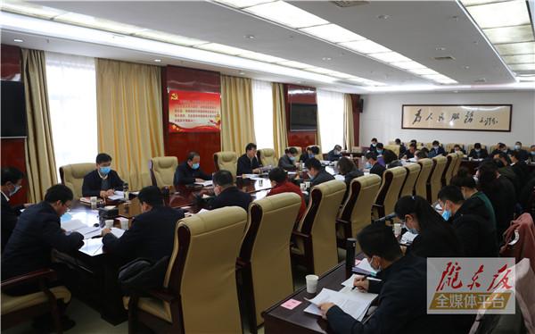 慶陽市委召開座談會 聽取黨外人士對全市“十四五”時期經(jīng)濟(jì)社會發(fā)展的意見建議