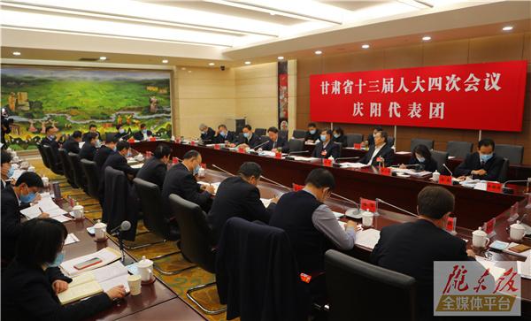 盧小亨在列席省十三屆人大四次會議慶陽代表團(tuán)會議時表示 認(rèn)真落實(shí)省委省政府工作部署 加快推進(jìn)慶陽“五區(qū)一中心”建設(shè)