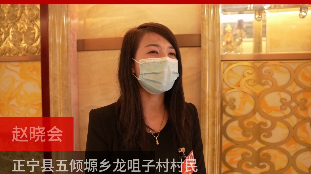 【代表委員建言】趙曉會委員：加強基層教育醫(yī)療方面人才引進，解決農(nóng)村百姓看病難問題