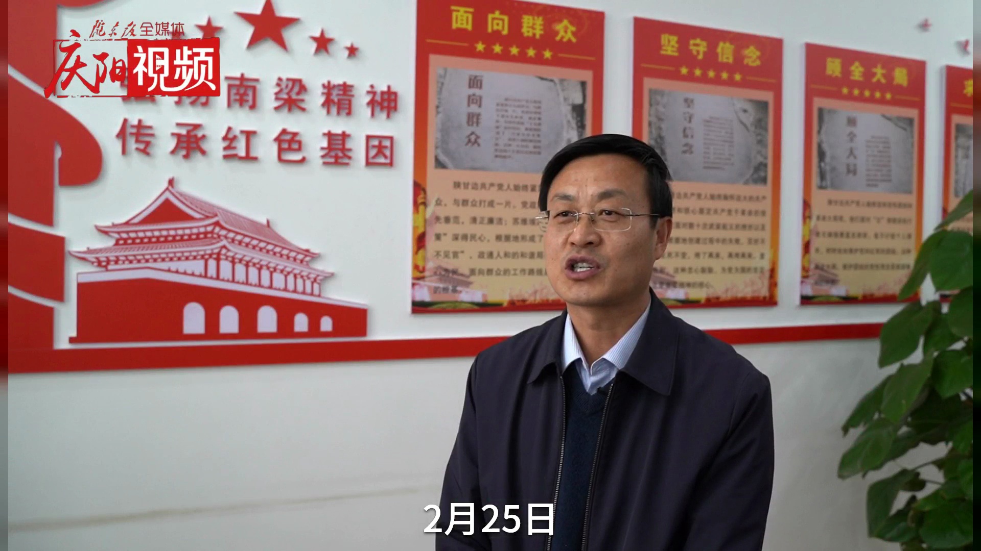 全國脫貧攻堅先進(jìn)個人戶鋒：在新的起點(diǎn)上接續(xù)奮斗