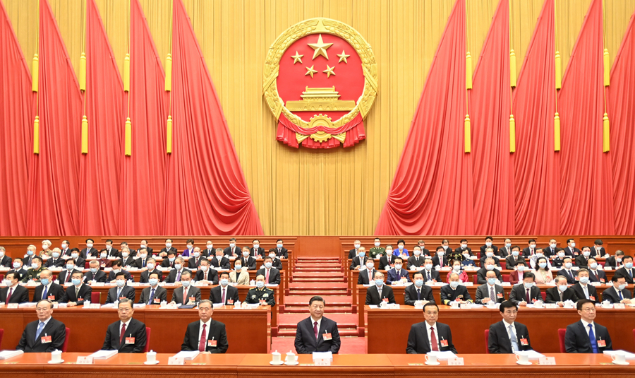 十三屆全國(guó)人大四次會(huì)議在京開(kāi)幕