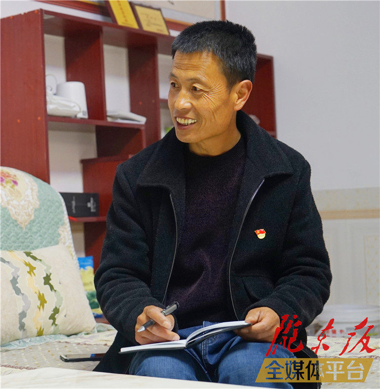 【脫貧攻堅我來見證】路萬軍：吳家岔村是我的家，我有責(zé)任讓“她”變得更好