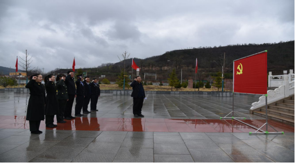 陜甘紅軍紀(jì)念館（包家寨革命紀(jì)念館） 開展“學(xué)黨史、感黨恩、祭先烈” 主題黨日活動