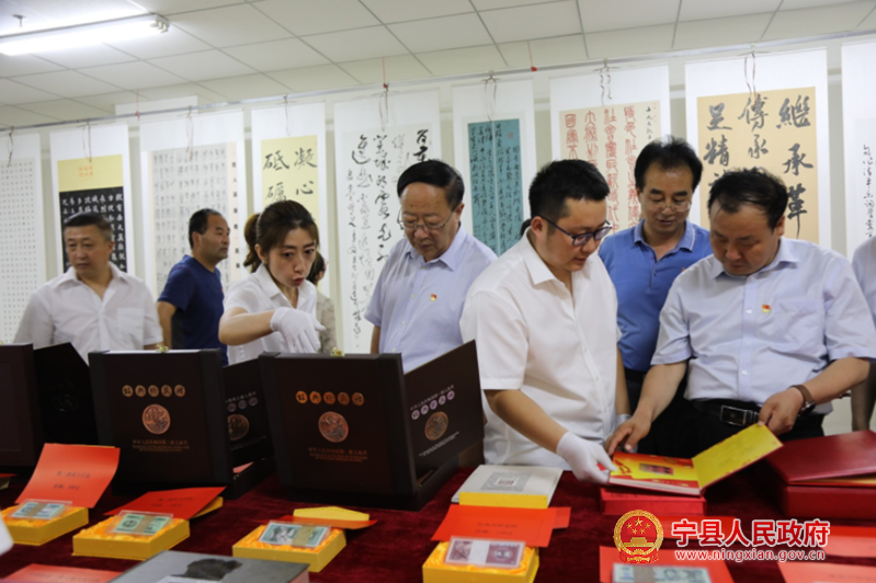 “方寸郵票憶黨史·不忘初心跟黨走”紅色集郵巡回展覽活動在寧縣圓滿結束