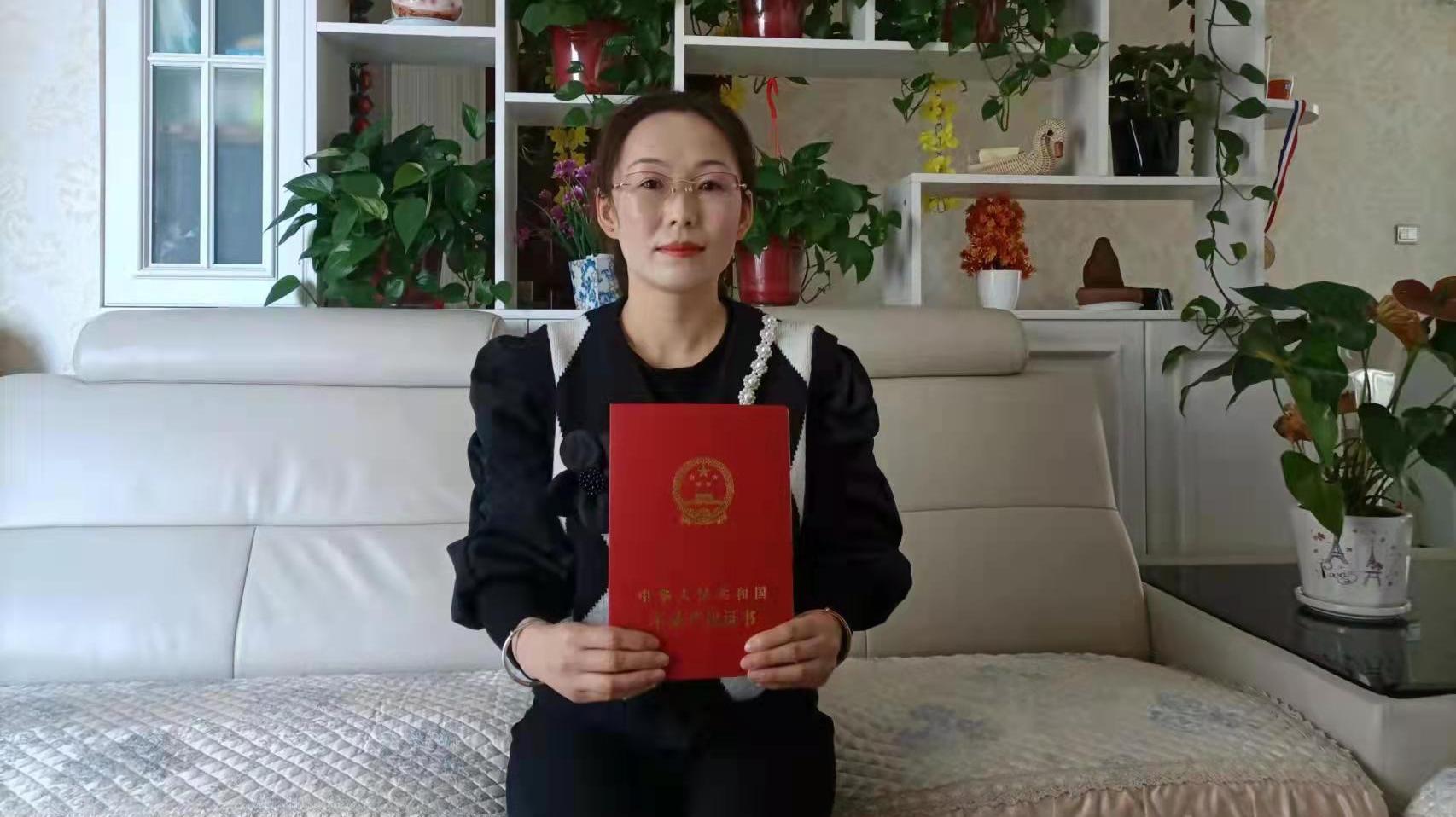 【第一眼】容缺辦！西峰區(qū)杏苑小區(qū)52戶住戶具備不動(dòng)產(chǎn)證申領(lǐng)條件