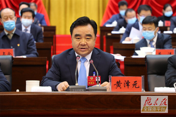 【市兩會視頻海報】在推動慶陽現(xiàn)代化建設生動實踐中貢獻“政協(xié)力量”、展現(xiàn)“政協(xié)擔當”、彰顯“政協(xié)作為”