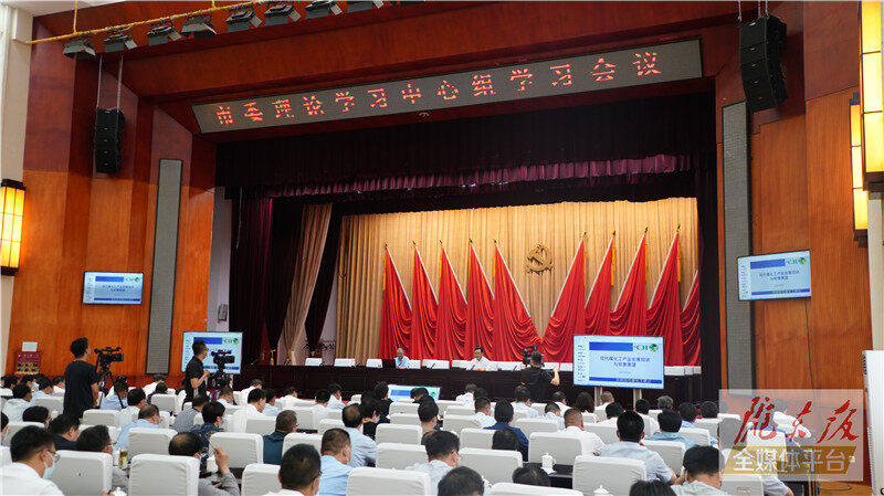 慶陽市委理論學習中心組舉行學習會議 黃澤元主持 田繼生作輔導(dǎo)報告