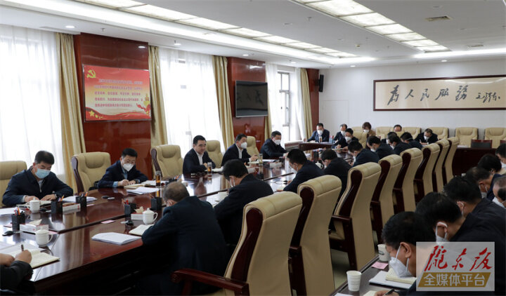 黃澤元主持召開會(huì)議 專題聽(tīng)取全市工業(yè)園區(qū)建設(shè)運(yùn)行情況匯報(bào)