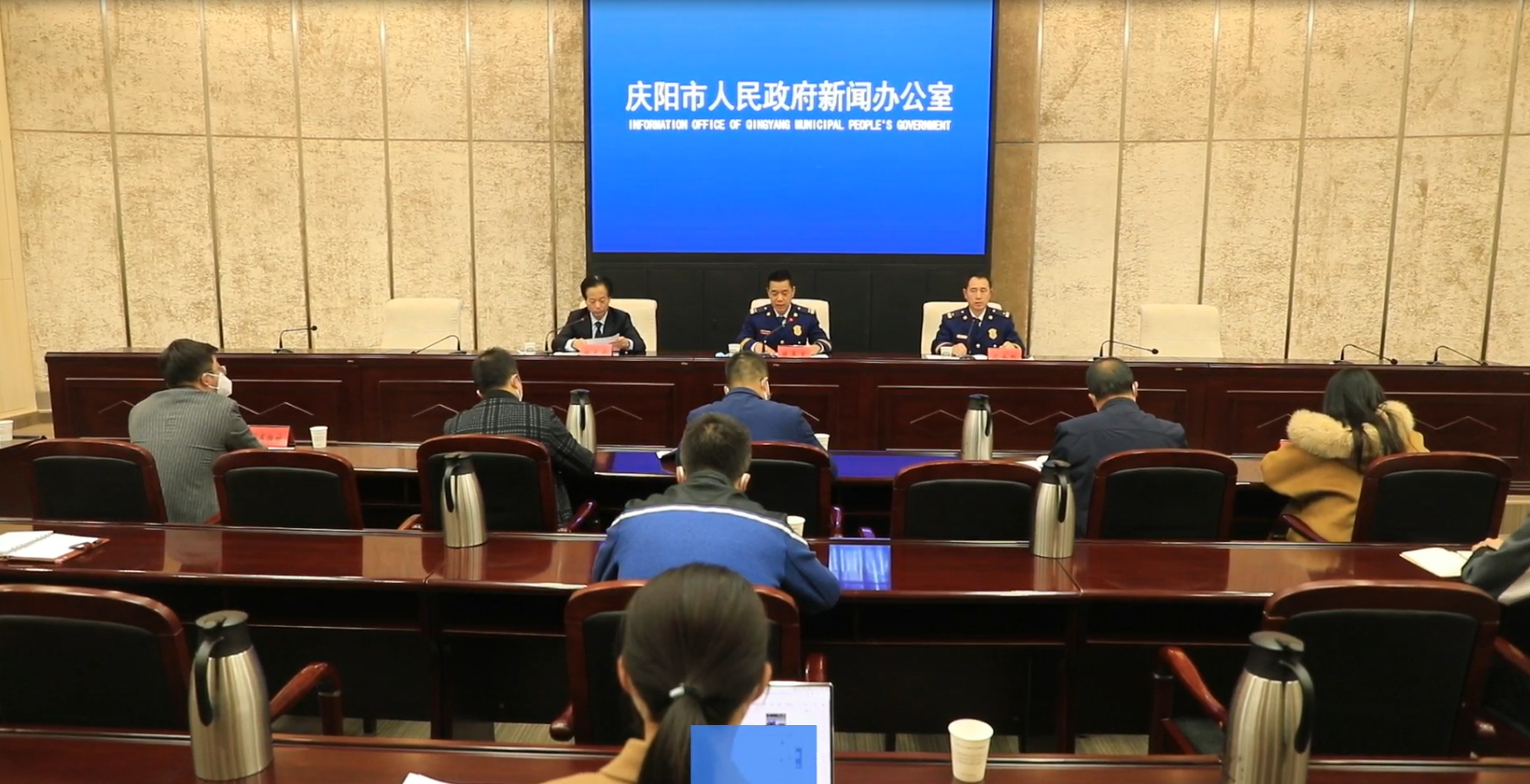 慶陽市召開消防安全十年助力經濟發(fā)展新聞發(fā)布會