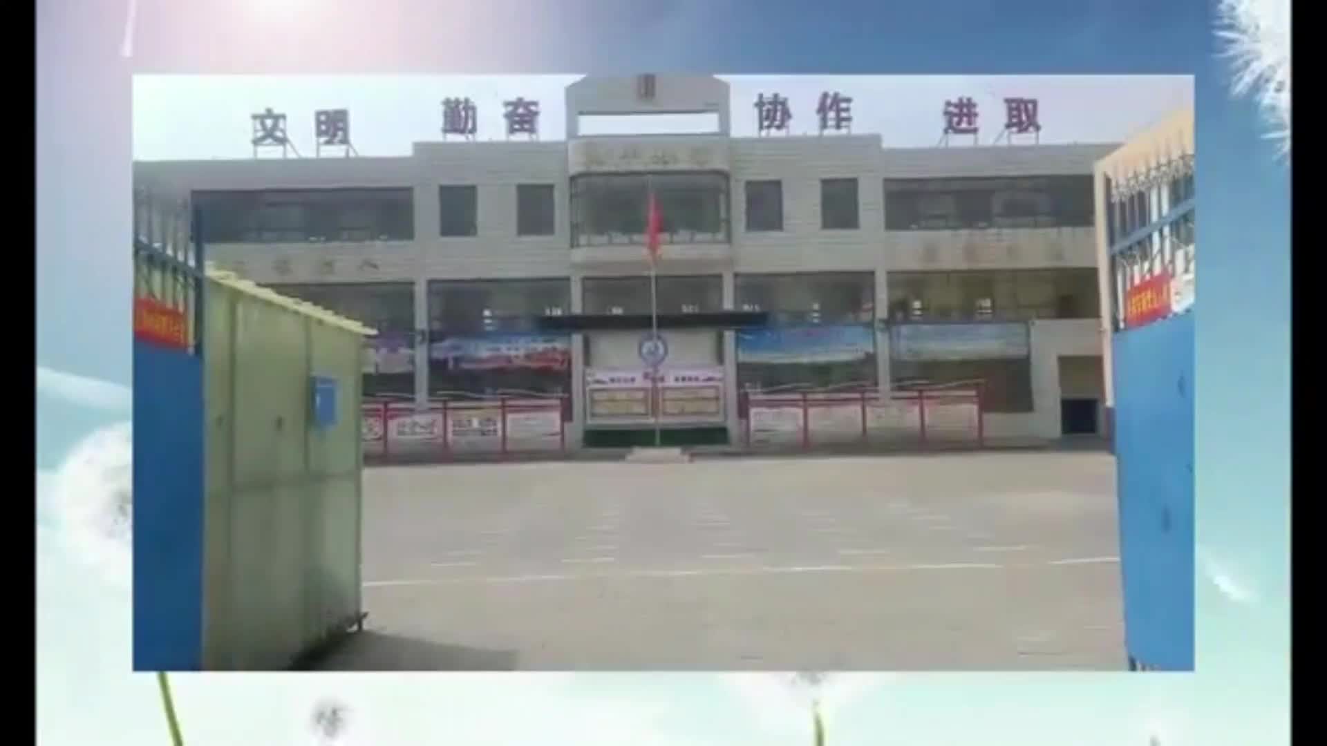 【新時代慶陽好少年·董丹陽】以夢為馬，不負(fù)韶華（二十九）