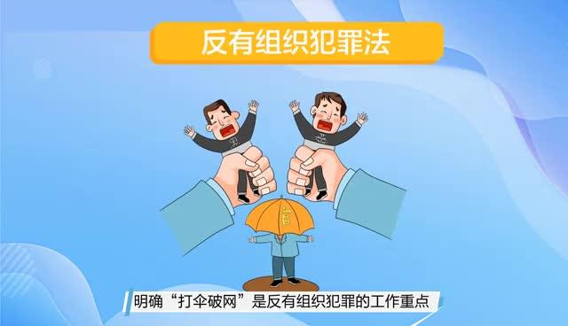 【MG動(dòng)畫(huà)】這份防汛自救小知識(shí)請(qǐng)收好！