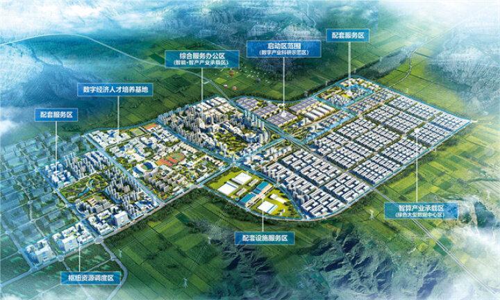 在慶陽總投資逾千億元，20個(gè)央地合作項(xiàng)目落地，攜手共筑美好未來