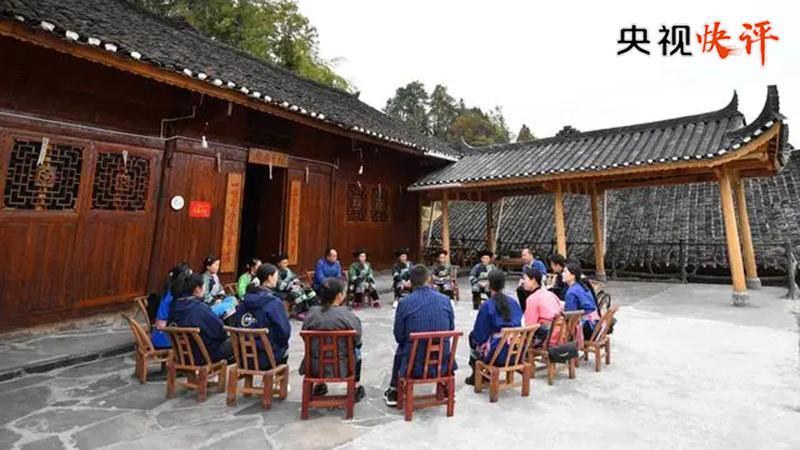 【央視快評】堅(jiān)持理論學(xué)習(xí)、調(diào)查研究、推動發(fā)展、檢視整改一體推進(jìn)