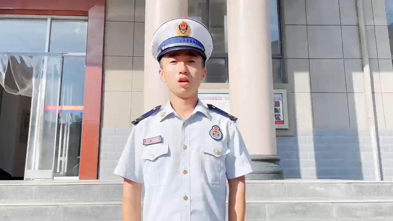 退伍不褪色，敬禮“八一”——慶城縣消防救援大隊消防救援人員談初心
