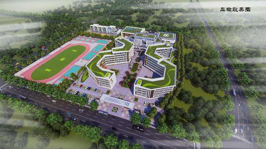 西峰城區(qū)將新建一所實(shí)驗(yàn)學(xué)校，預(yù)計(jì)2024年全面建成投入使用！