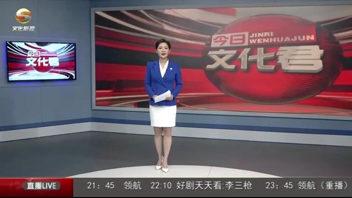 【中省媒體看慶陽】香包節(jié)會搭臺 文化旅游唱戲 慶陽市中秋國慶假日經濟火爆