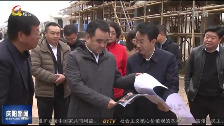 黃澤元在調研南梁長征國家文化公園項目建設工作時強調? 高標準設計 高效率推進 高質量落實 堅決按照時間節(jié)點完成各項建設任務