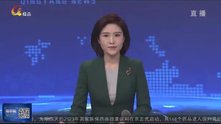 【鄉(xiāng)村行 看振興】鎮(zhèn)原：服務實體經濟 繪就鄉(xiāng)村振興金融底色