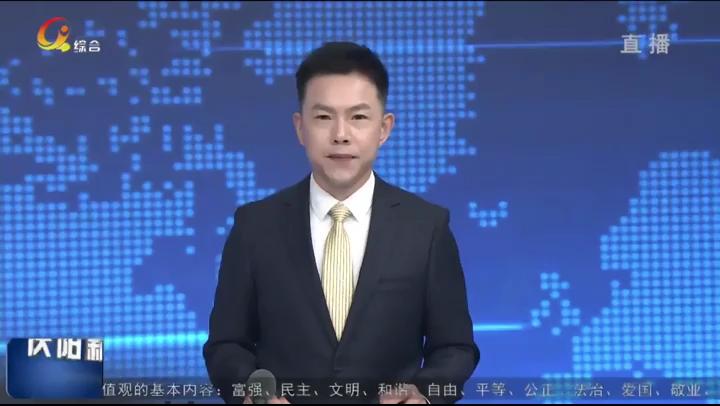 【鄉(xiāng)村行 看振興】環(huán)縣：中藥材種植為產業(yè)致富“開良方”