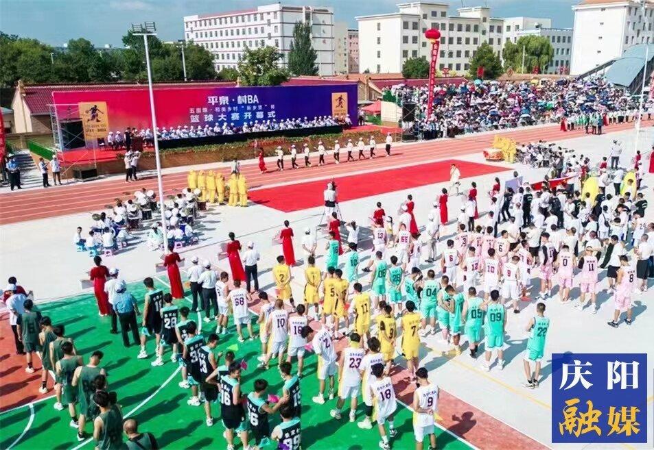【鄉(xiāng)村行 看振興】鎮(zhèn)原縣平泉鎮(zhèn)：黨建引領(lǐng)“五治融合”，塑造鄉(xiāng)村治理新典范