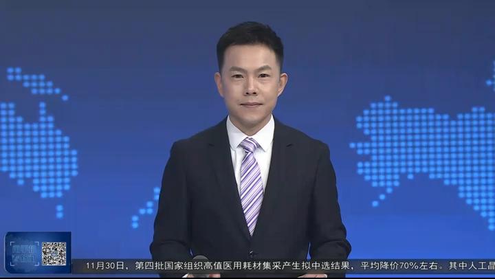 【東數(shù)西算】秦淮數(shù)據(jù)零碳數(shù)據(jù)中心產業(yè)基地建設累計投資1.15億元