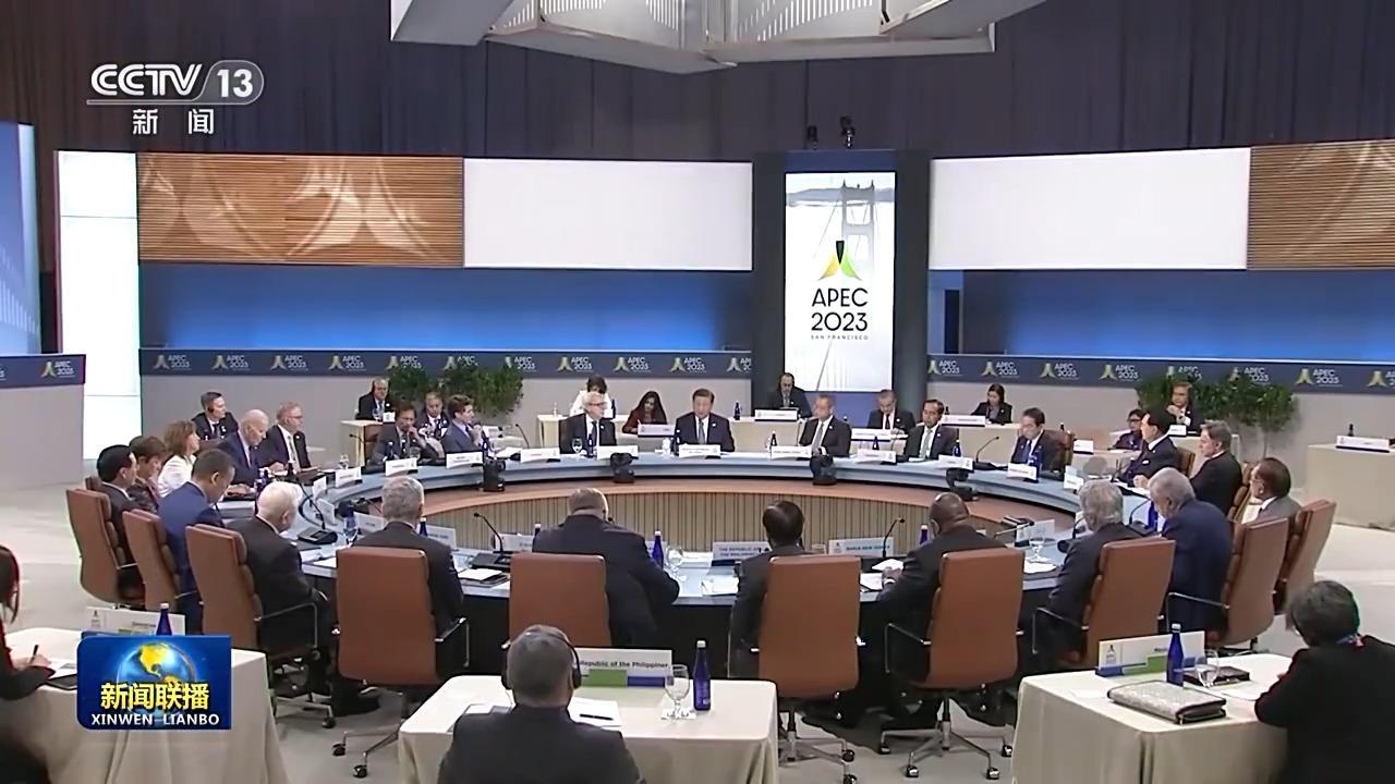 破浪前行 高質(zhì)量發(fā)展邁出堅實步伐丨向縱深推進！高水平開放 與世界合作共贏