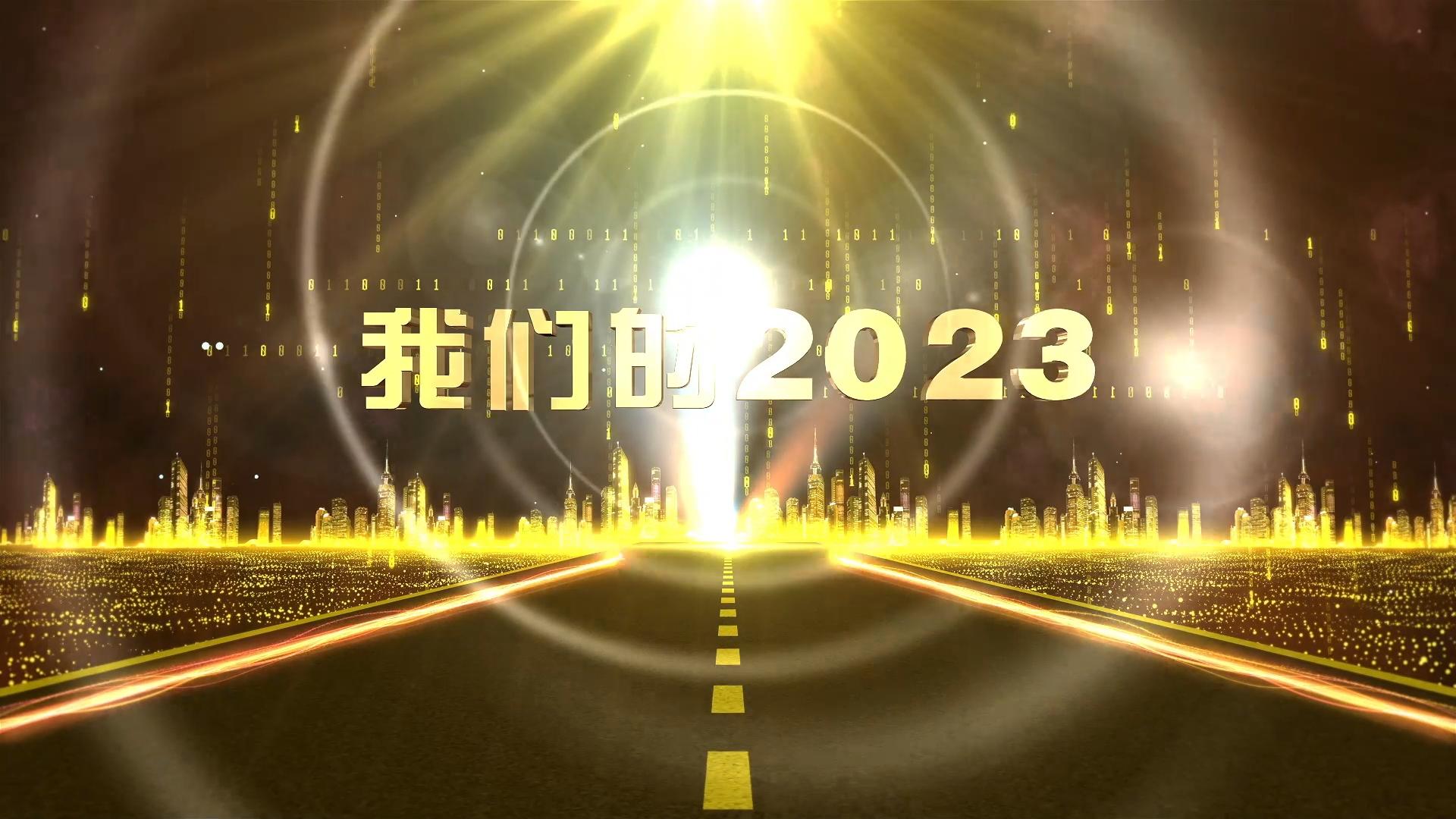 【我們的2023⑤】甘肅省“三北”工程攻堅(jiān)戰(zhàn)首批重點(diǎn)項(xiàng)目在環(huán)縣開工，慶陽市生態(tài)建設(shè)成效明顯