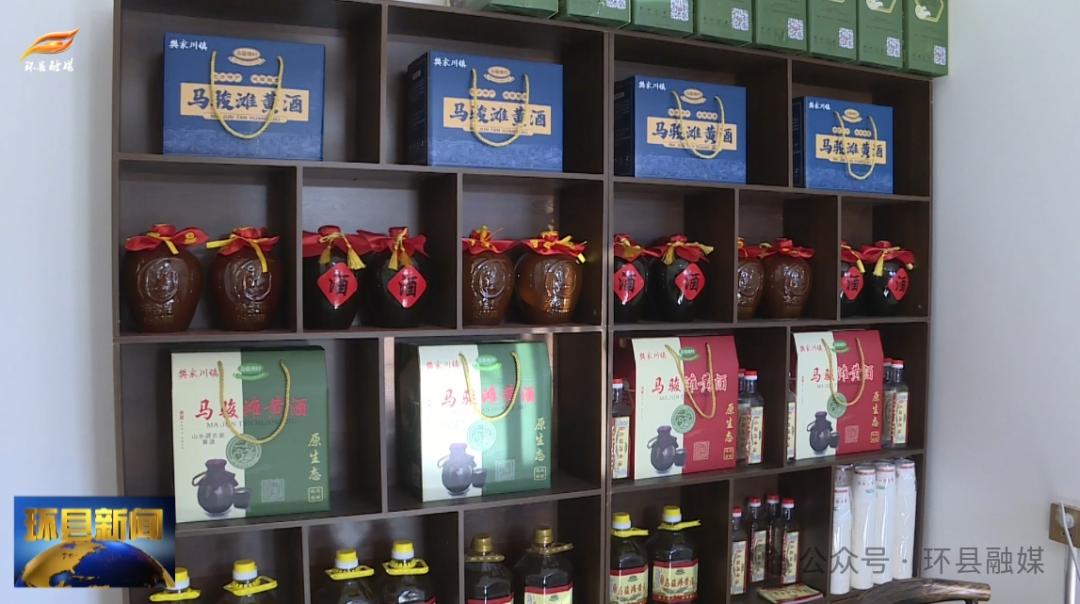 環(huán)縣樊家川鎮(zhèn)：大力發(fā)展特色產業(yè)奏響鄉(xiāng)村振興新篇章