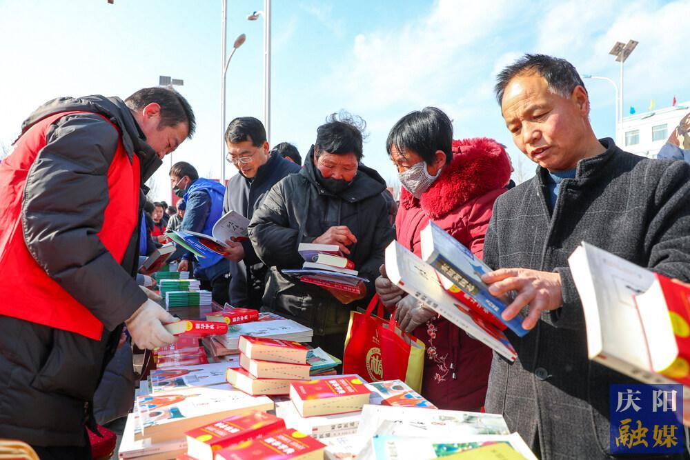 【攝影報(bào)道】2024年慶陽(yáng)市（慶城縣）文化科技衛(wèi)生“三下鄉(xiāng)”暨新時(shí)代文明實(shí)踐集中示范活動(dòng)啟動(dòng)
