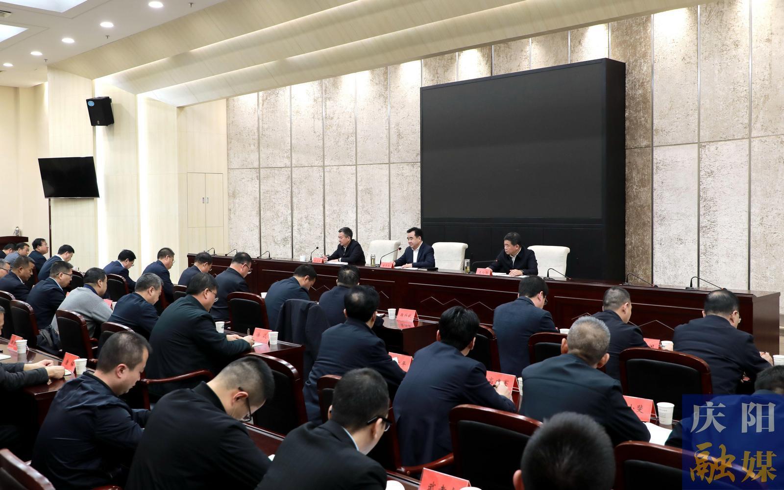 黃澤元在市委辦公室系統(tǒng)干部大會上強調(diào) 緊盯“高嚴精細實”要求抓好工作落實 以更高水平更高質(zhì)量服務慶陽發(fā)展大局