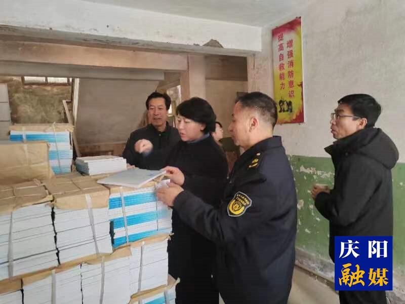 慶陽市委宣傳部開展節(jié)前出版印刷發(fā)行電影行業(yè)安全生產檢查