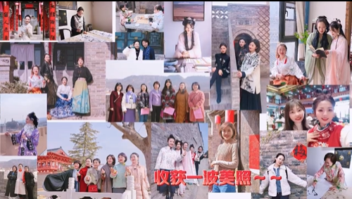 【第一眼】熱辣滾燙！共赴三八婦女節(jié)——市委宣傳部、市委統(tǒng)戰(zhàn)部、市融媒體中心女職工攜手共慶“三八”國(guó)際勞動(dòng)?jì)D女節(jié)