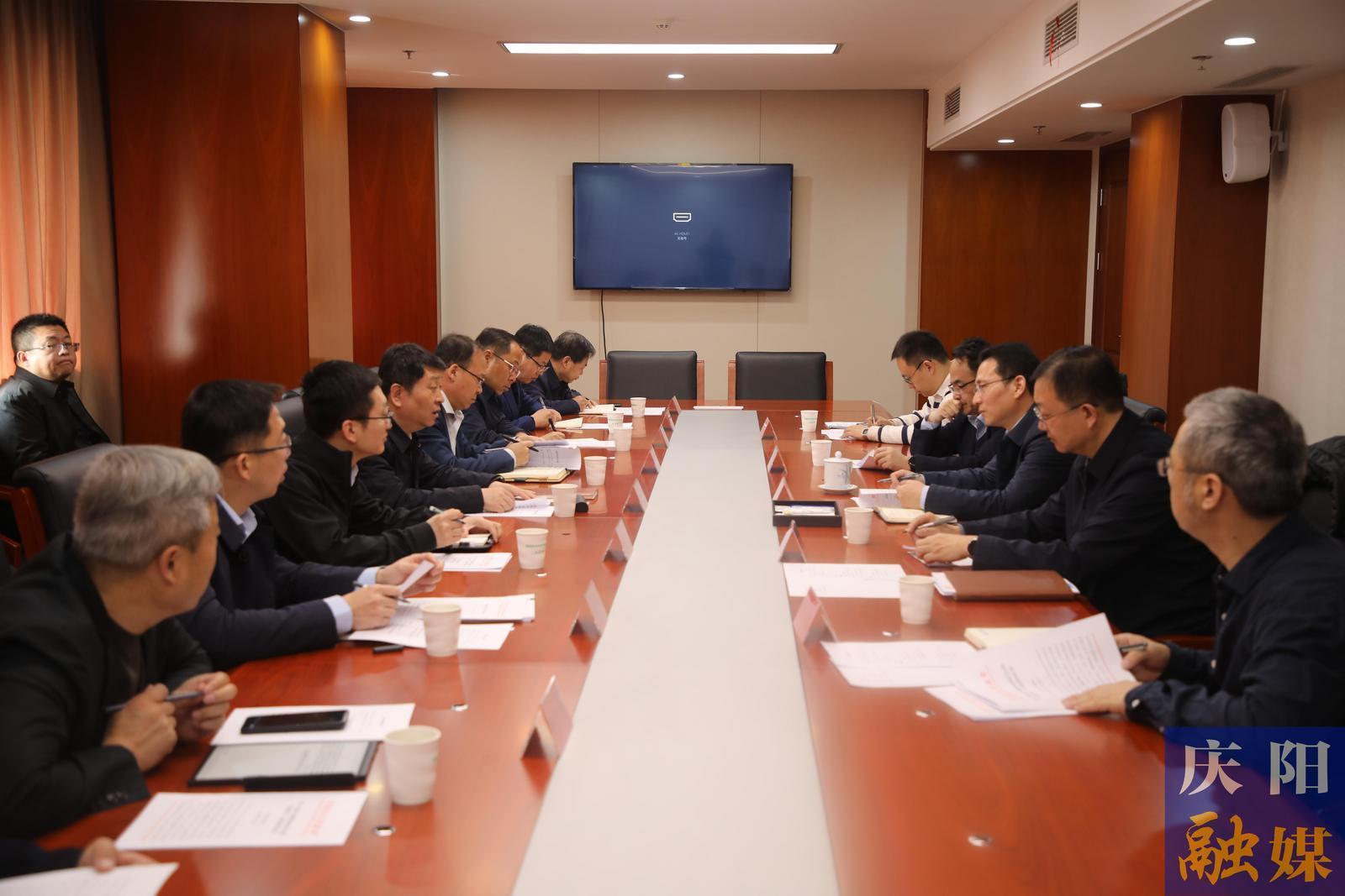 周繼軍赴國家數據局匯報銜接工作