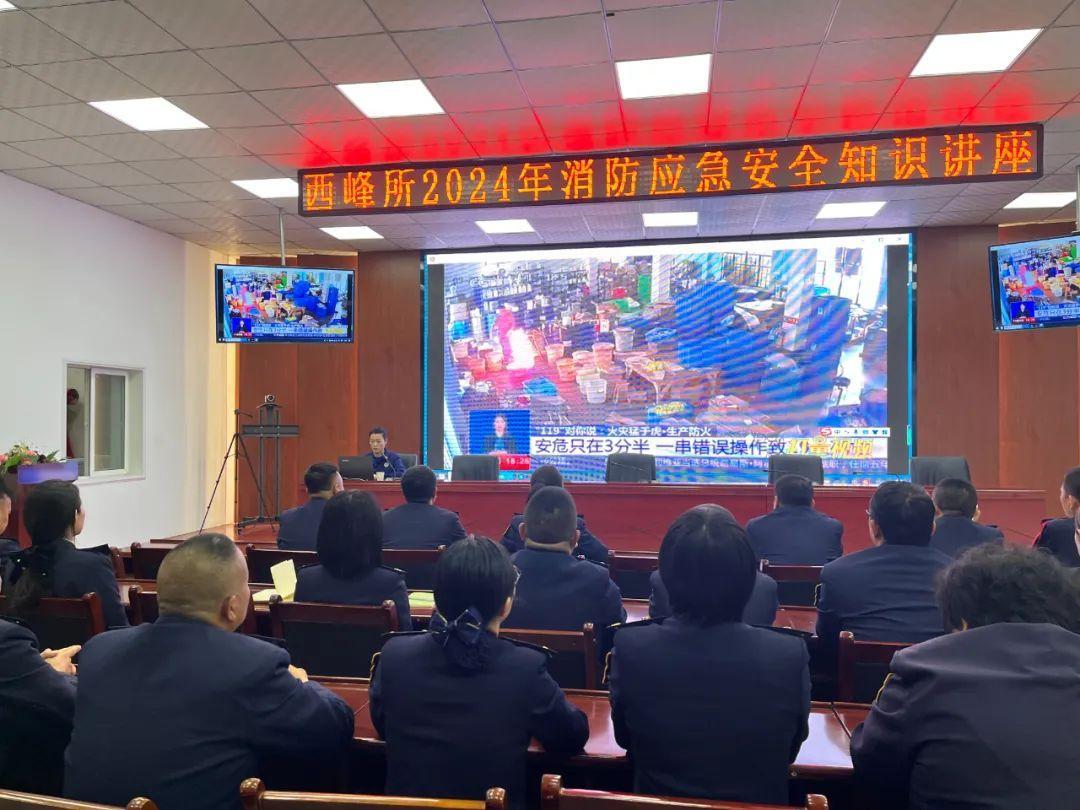 慶陽(yáng)市消防救援支隊(duì)走進(jìn)高速收費(fèi)站開(kāi)展消防培訓(xùn)演練