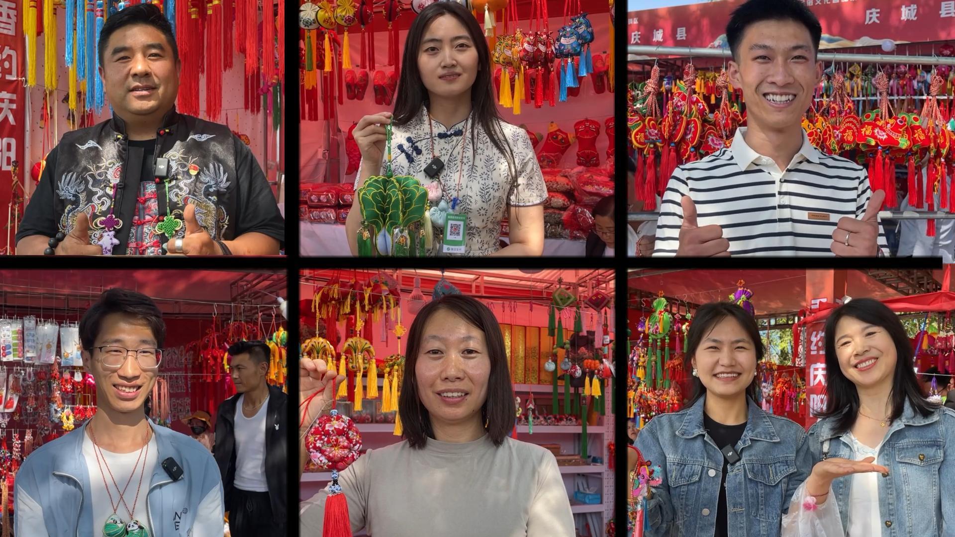 第十九屆慶陽(yáng)香包民俗文化節(jié)，期待值拉滿(mǎn)！