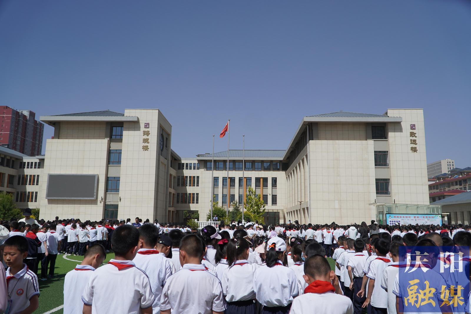 慶陽市實驗小學(xué)開展法治進(jìn)校園2024禁毒宣傳教育活動