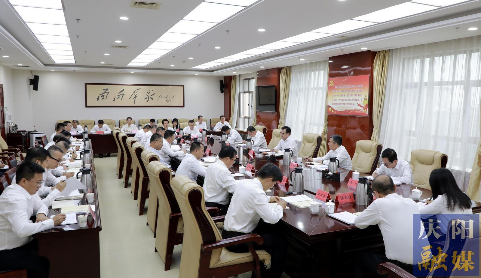黃澤元在市委辦公室黨總支講專題黨課 勉勵(lì)全體黨員在知紀(jì)明紀(jì)上下功夫，在增強(qiáng)自覺上常修煉，在工作質(zhì)量上見實(shí)效，切實(shí)把黨紀(jì)學(xué)習(xí)教育成效轉(zhuǎn)化為擔(dān)當(dāng)作為、干事創(chuàng)業(yè)的強(qiáng)大動(dòng)力