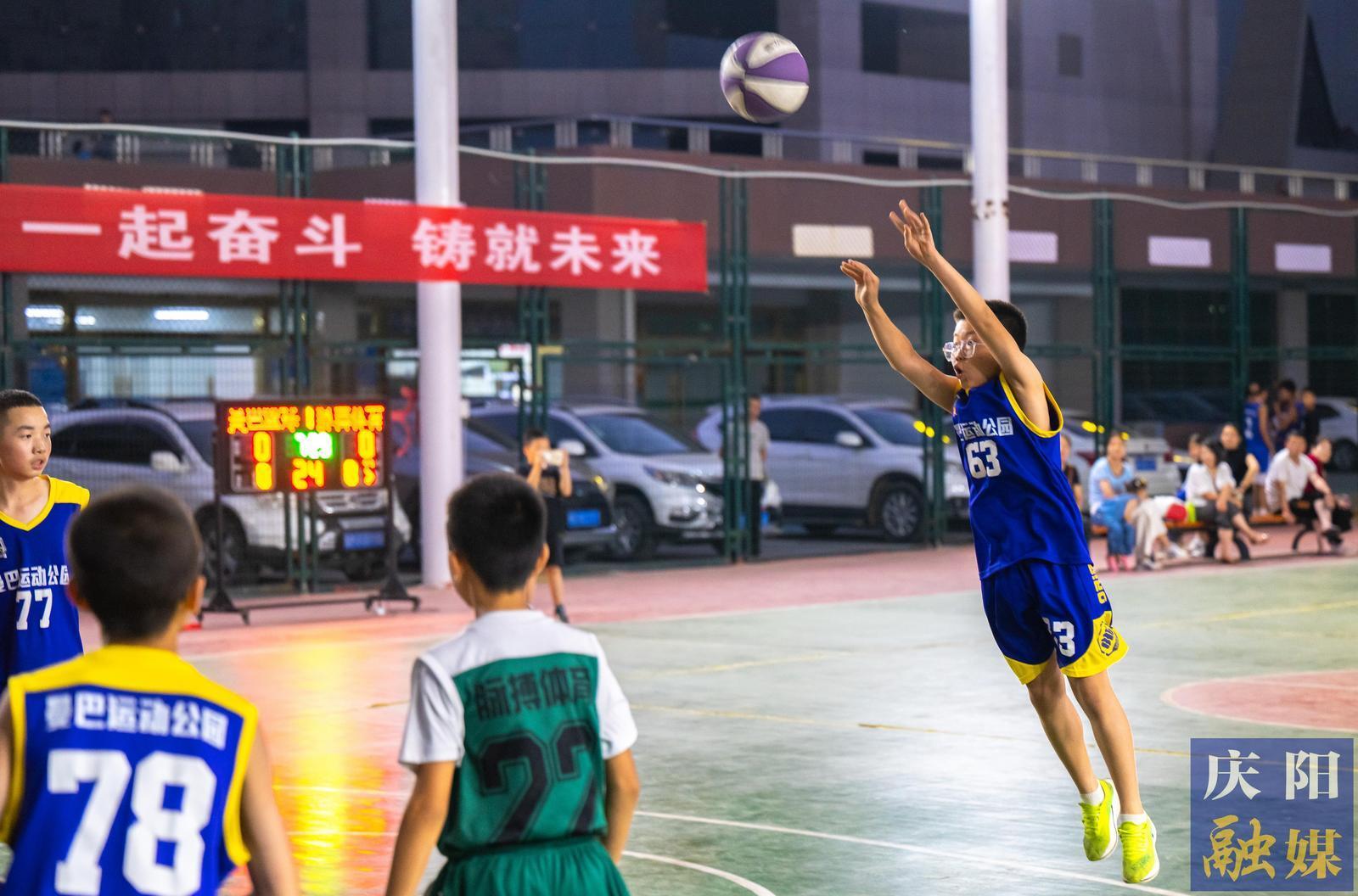 【攝影報(bào)道】“奔跑吧·少年”慶陽市U10-U12組籃球比賽開幕