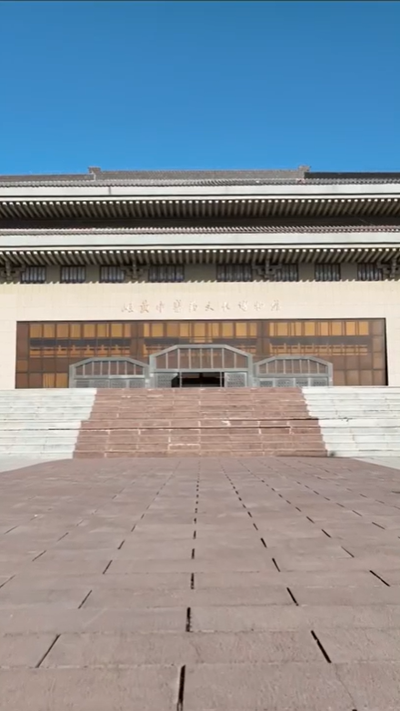 【V視】慶陽岐黃中醫(yī)藥文化博物館帶您穿越千年，來慶城感受中醫(yī)藥文化的博大精深