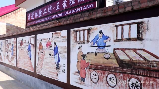 宮河鎮(zhèn)王錄村：以農(nóng)文旅融合提升產(chǎn)業(yè)質效激發(fā)鄉(xiāng)村活力
