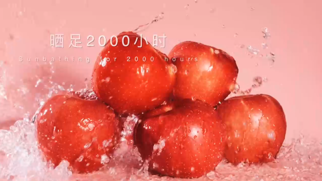 慶陽蘋果最“炫”的宣傳片！
