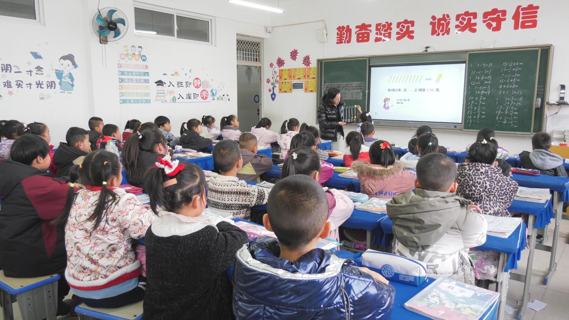 李惠：支教之路，愛心與責(zé)任同行
