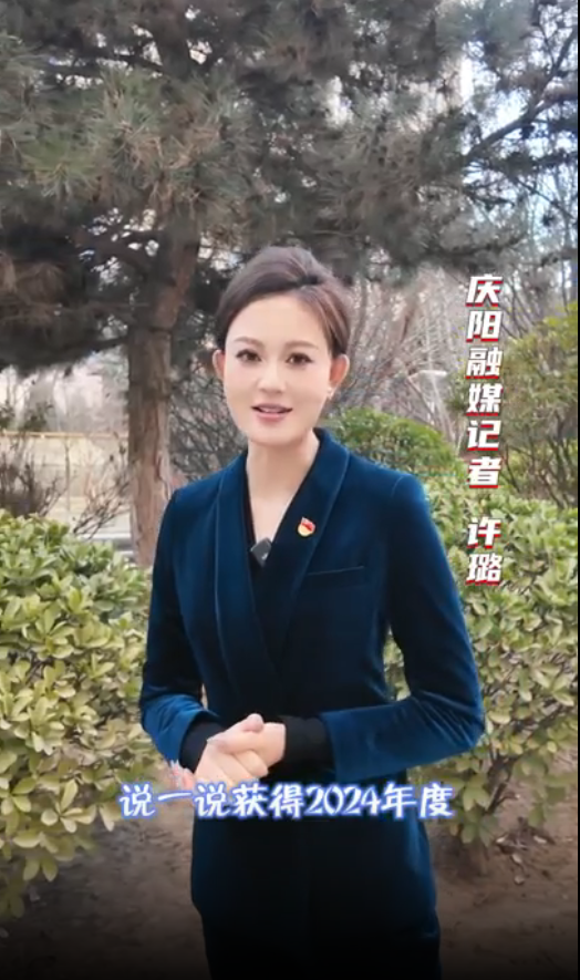 【大事小情我來說】監(jiān)督“小物業(yè)”服務(wù)“大民生” 讓群眾幸福感可感可及