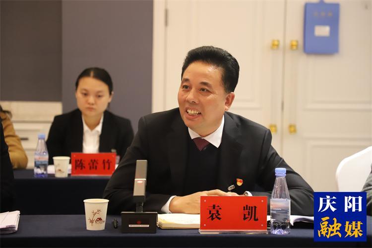【代表心聲】袁凱：完善城鄉(xiāng)居民醫(yī)?；I資管理機(jī)制  充分發(fā)揮醫(yī)保資金效應(yīng)