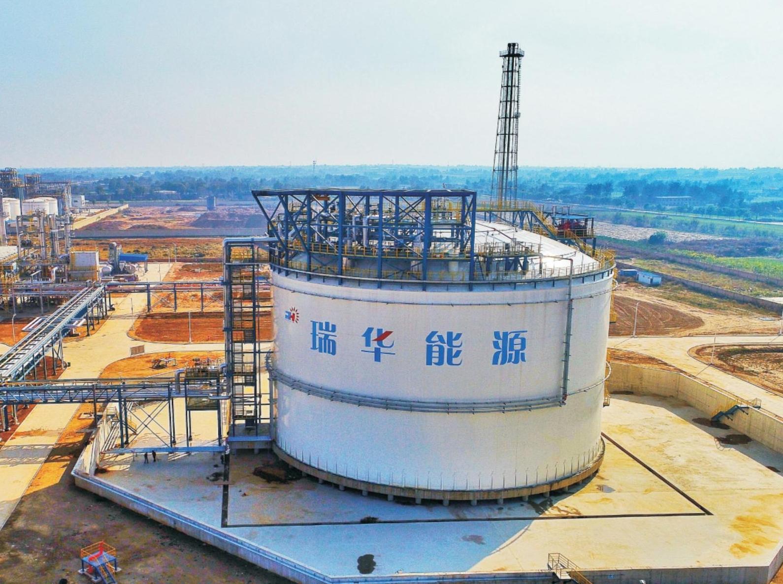 【2024慶陽民營企業(yè)20強(qiáng)風(fēng)采錄(10)】慶陽瑞華能源有限公司