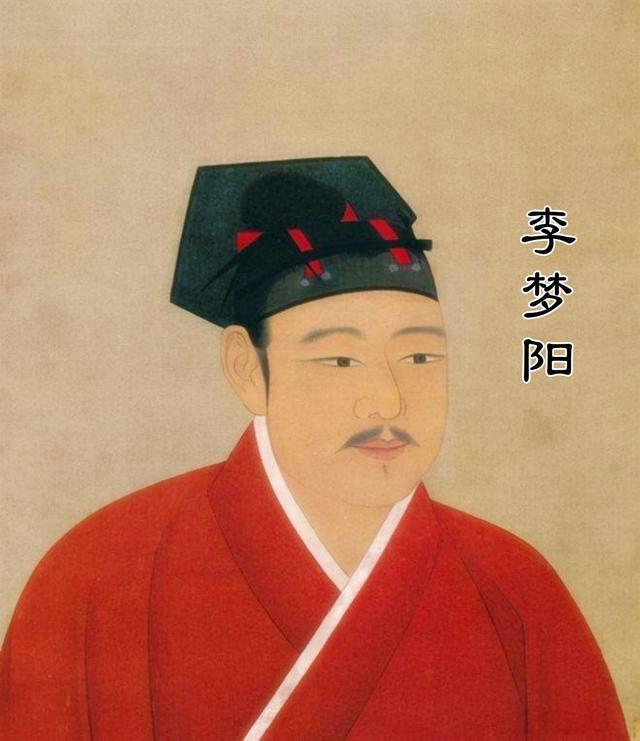 【AI創(chuàng)意視頻】從歷史書里復活的慶陽名人