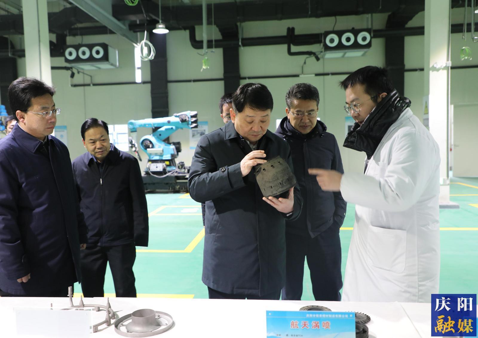 周繼軍在寧縣調(diào)研新興領(lǐng)域重點項目建設(shè)工作時強調(diào)  強化項目支撐 做大新興產(chǎn)業(yè)  為慶陽高質(zhì)量發(fā)展注入新動能